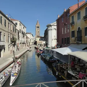 Sestiere Dorsoduro Venezia, A Due Passi Dal Ponte Dei Pugni Apartment Venice